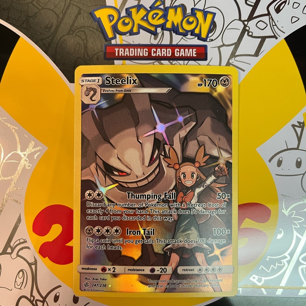 Pokémon card 247/236 Cosmic Eclipse
